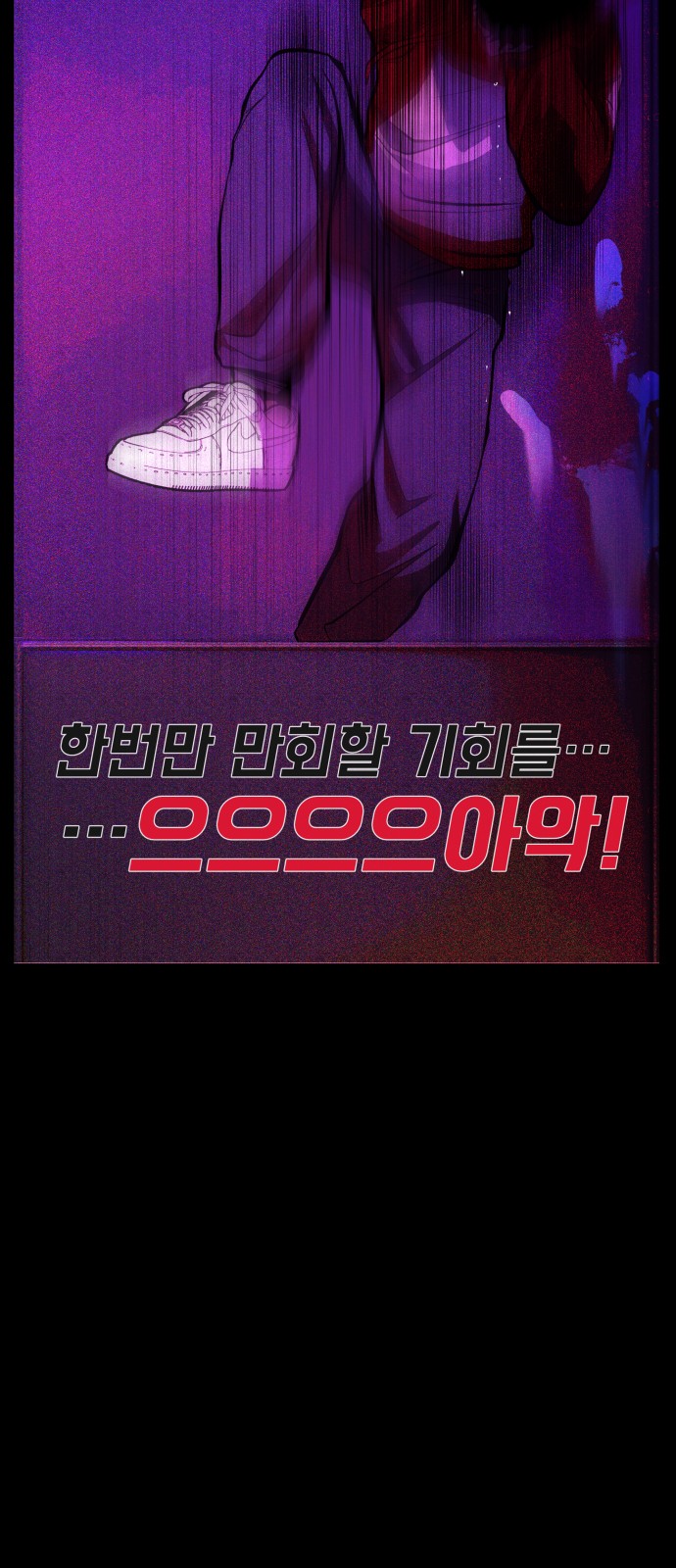 107 페이지