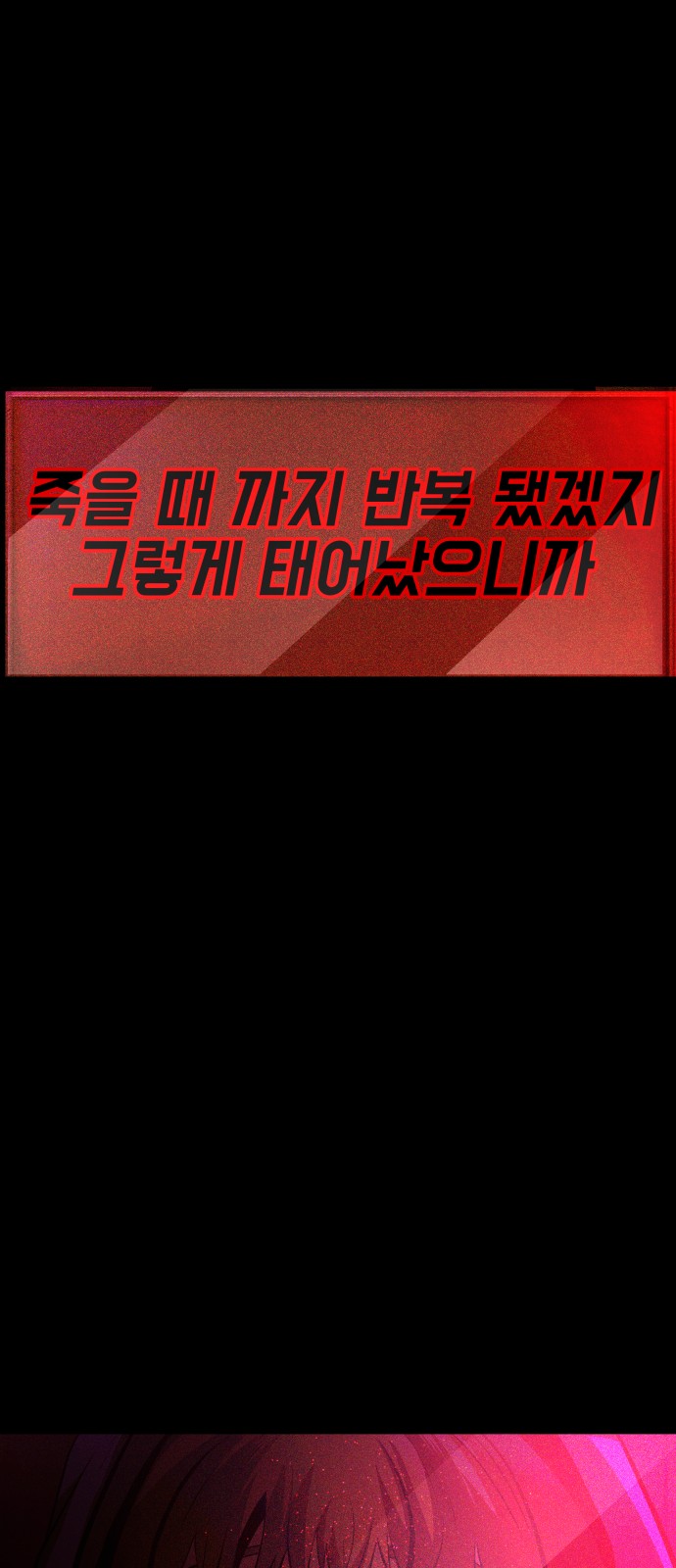 117 페이지