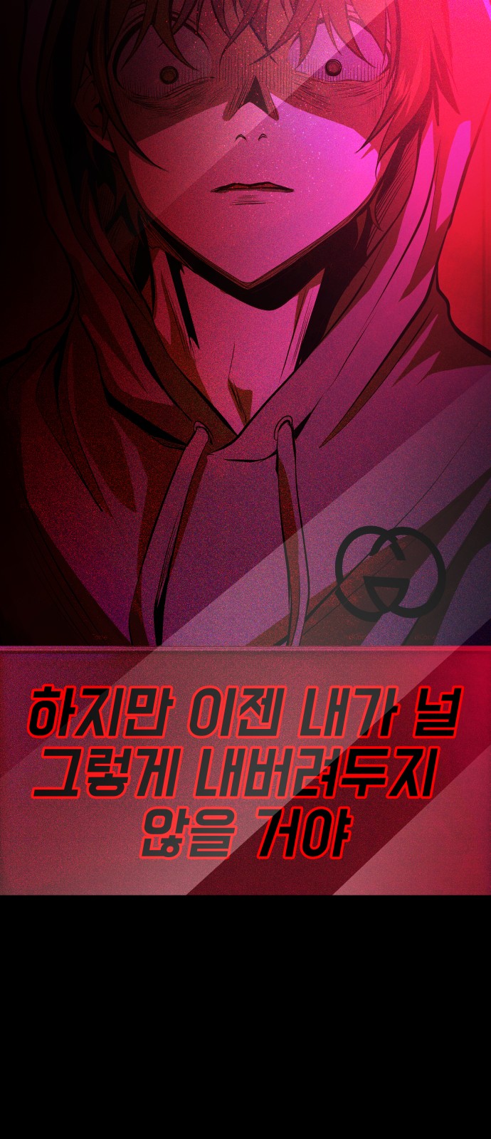 118 페이지