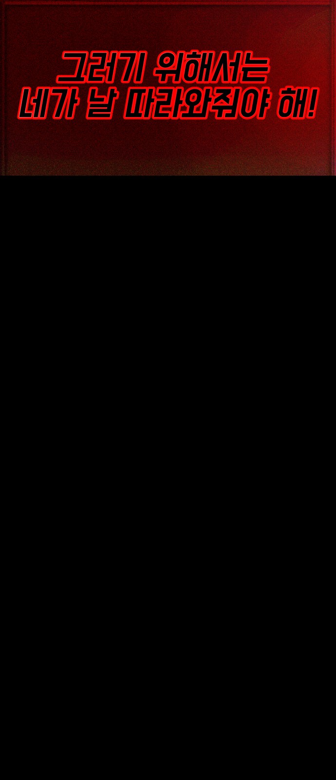 122 페이지