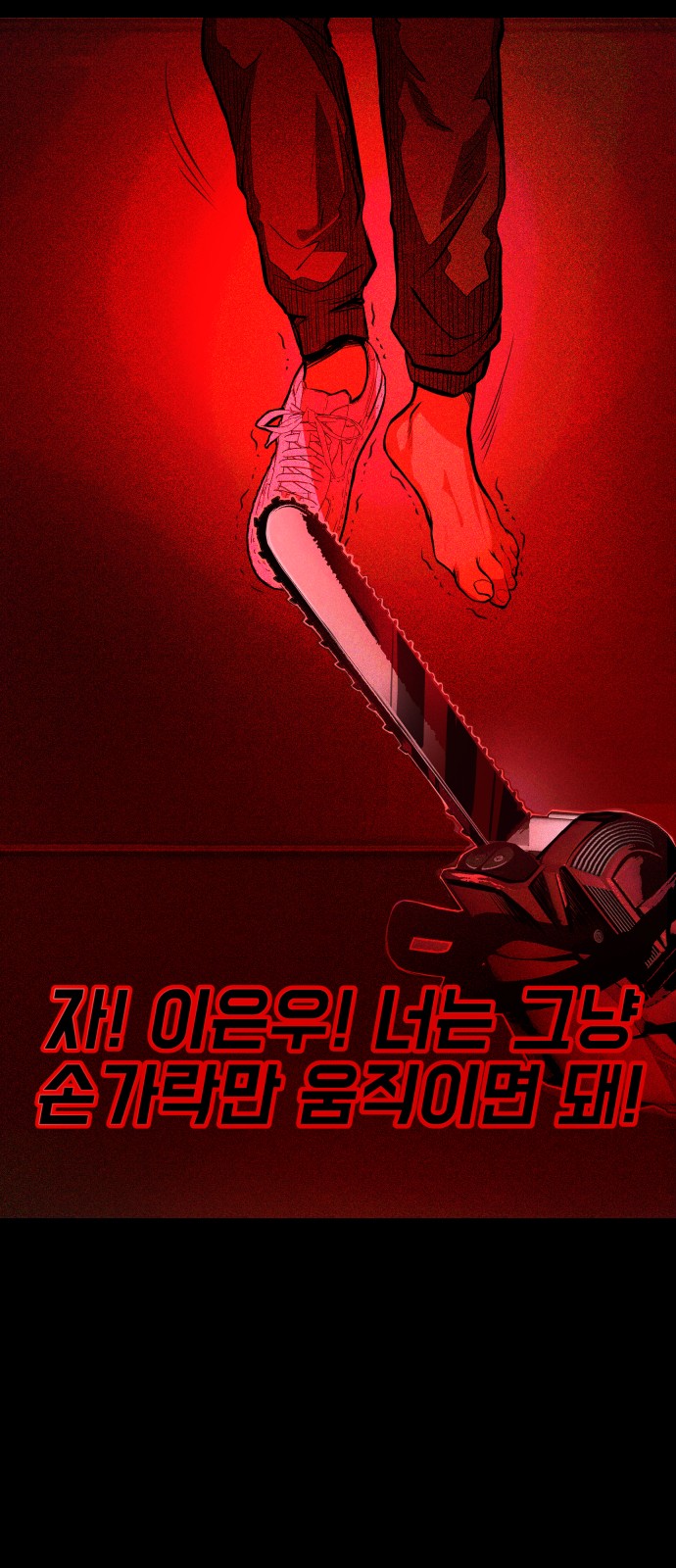 123 페이지