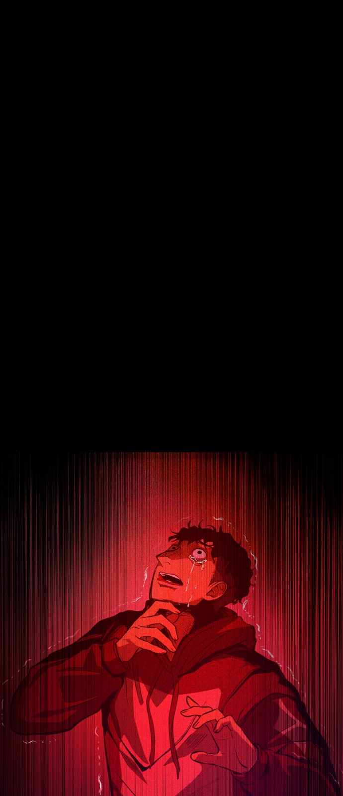 124 페이지