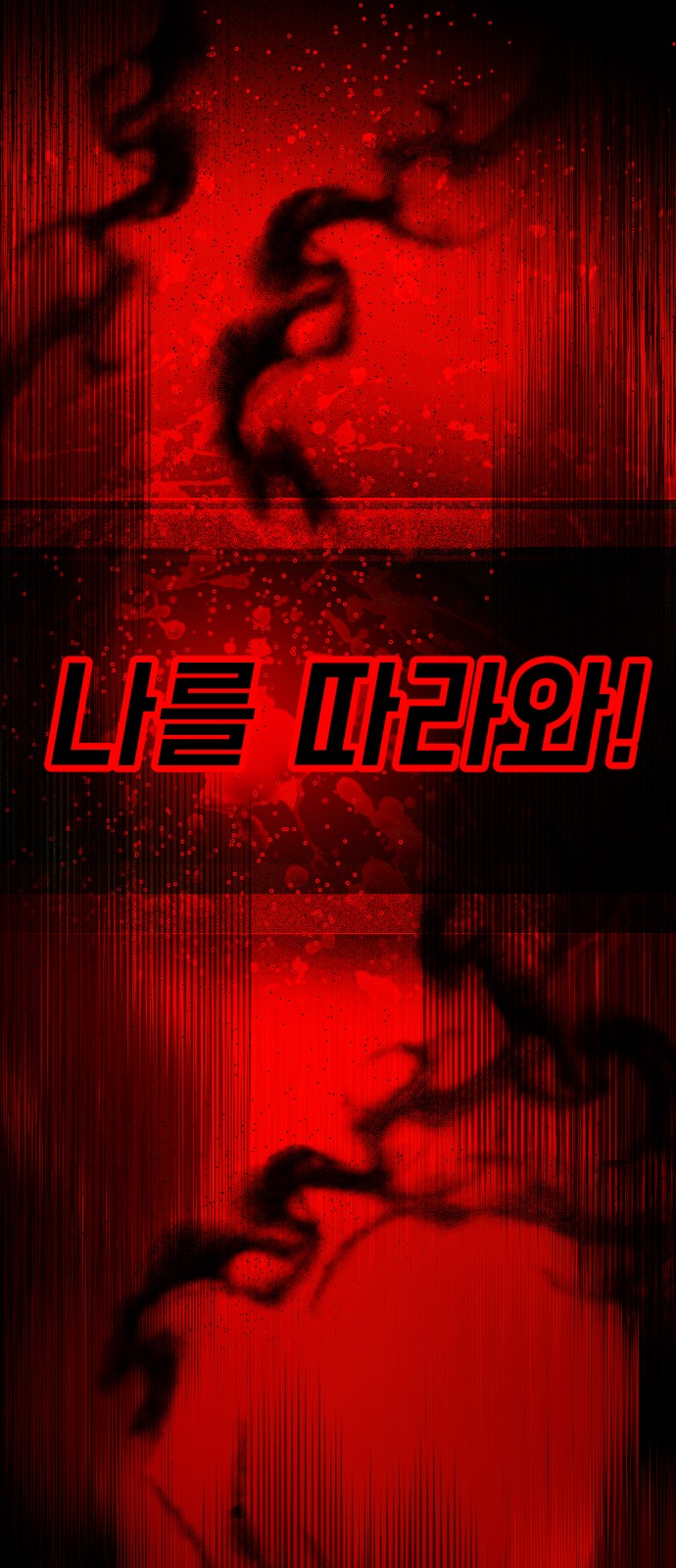 131 페이지