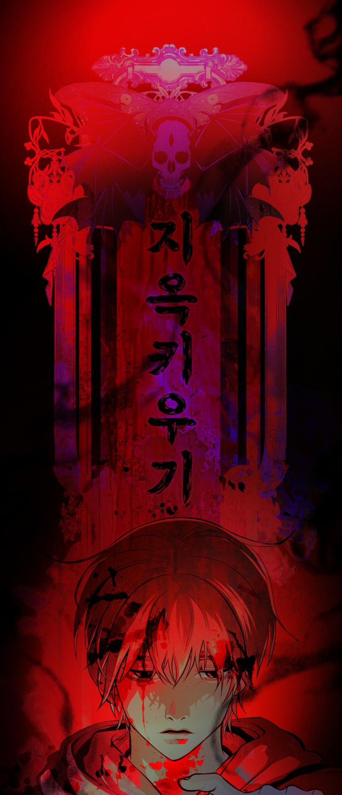 133 페이지