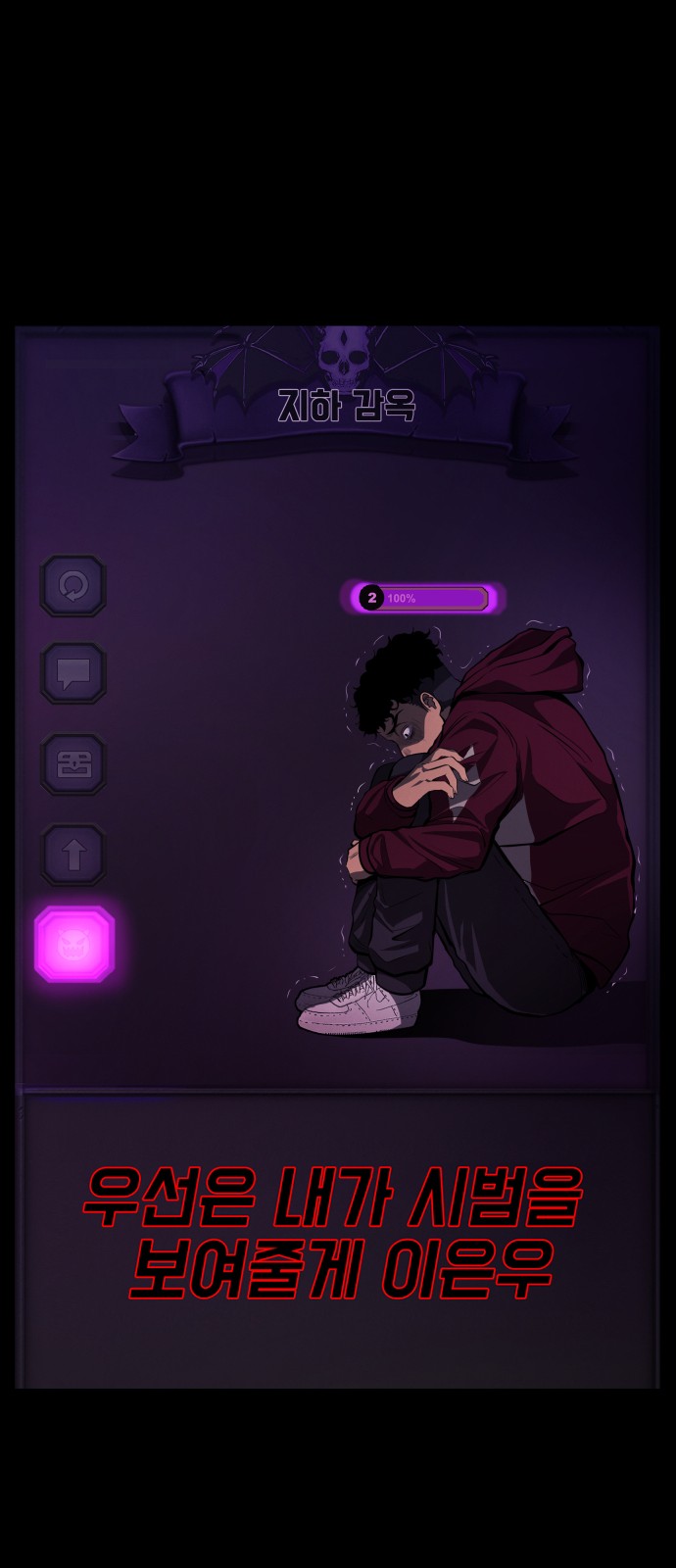24 페이지