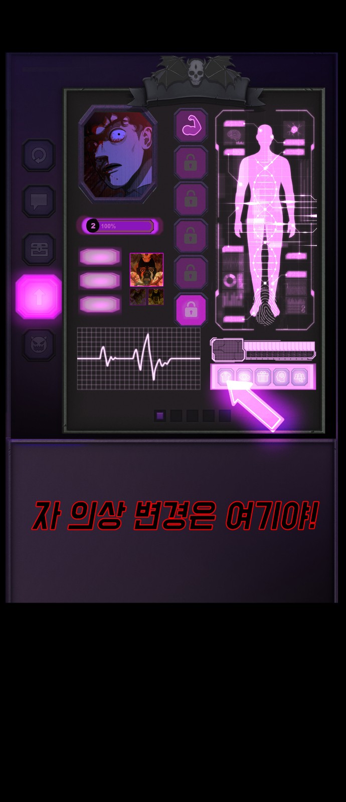 5 페이지