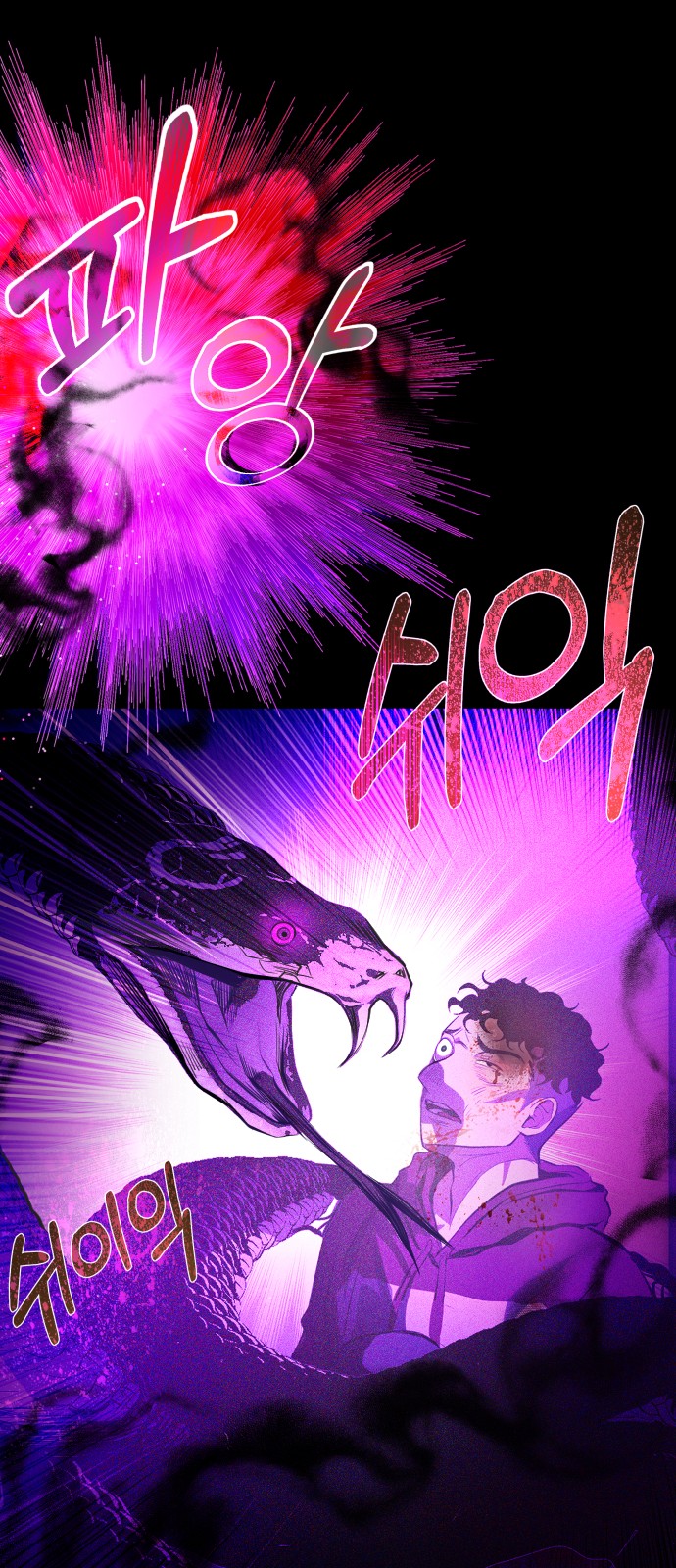 57 페이지