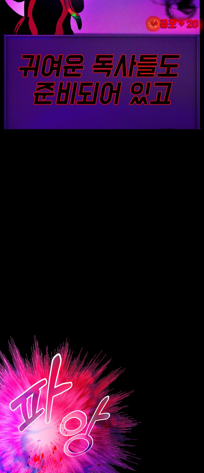 59 페이지