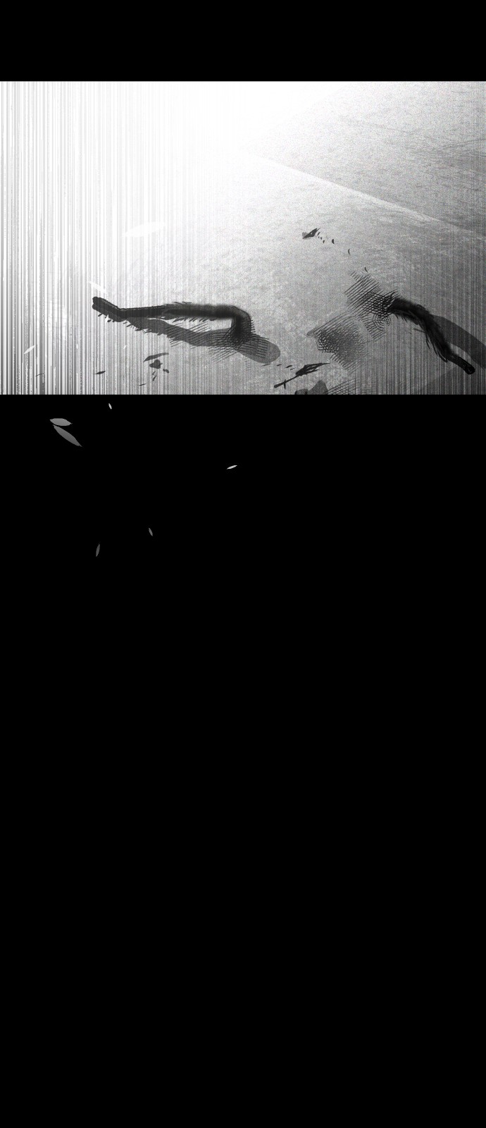 88 페이지