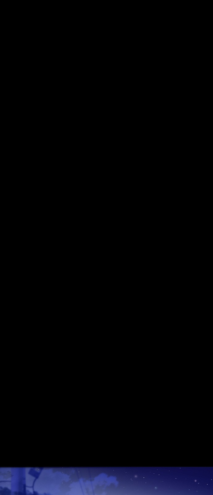 103 페이지