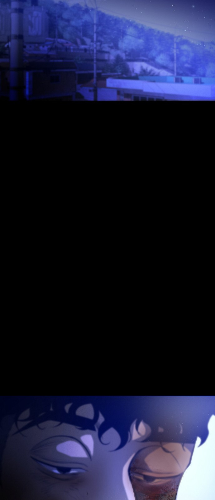 104 페이지