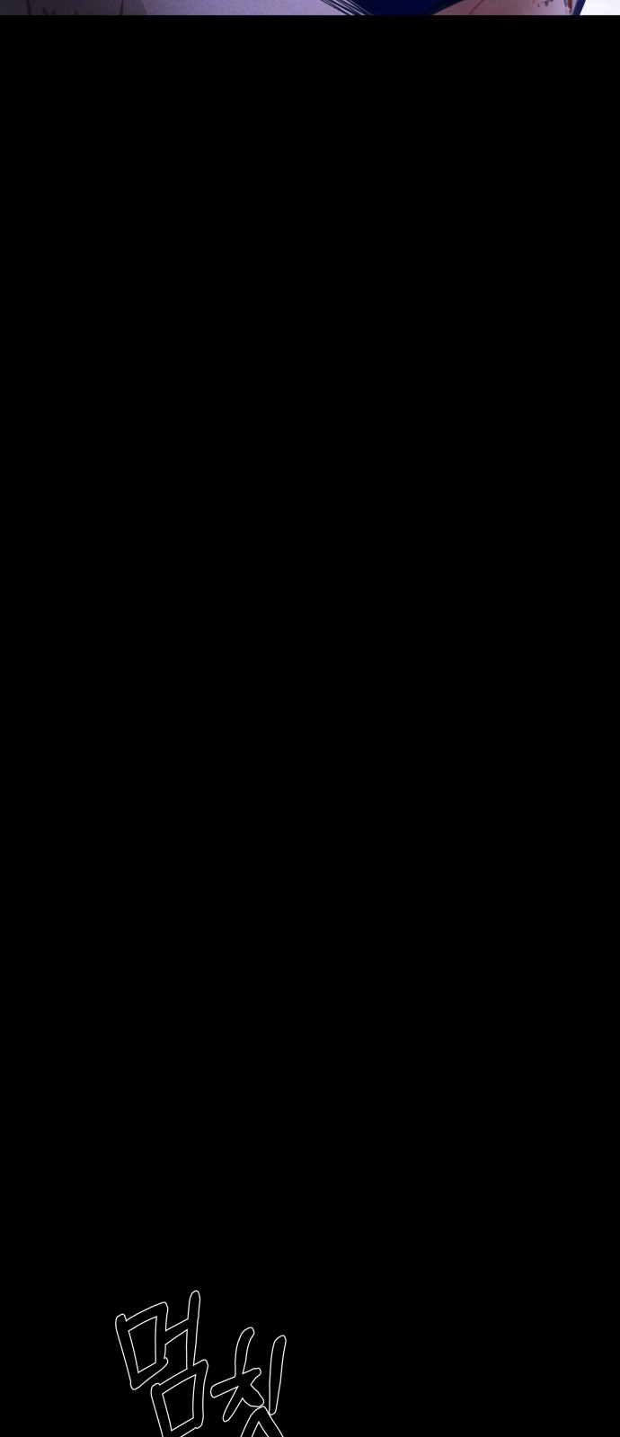 111 페이지