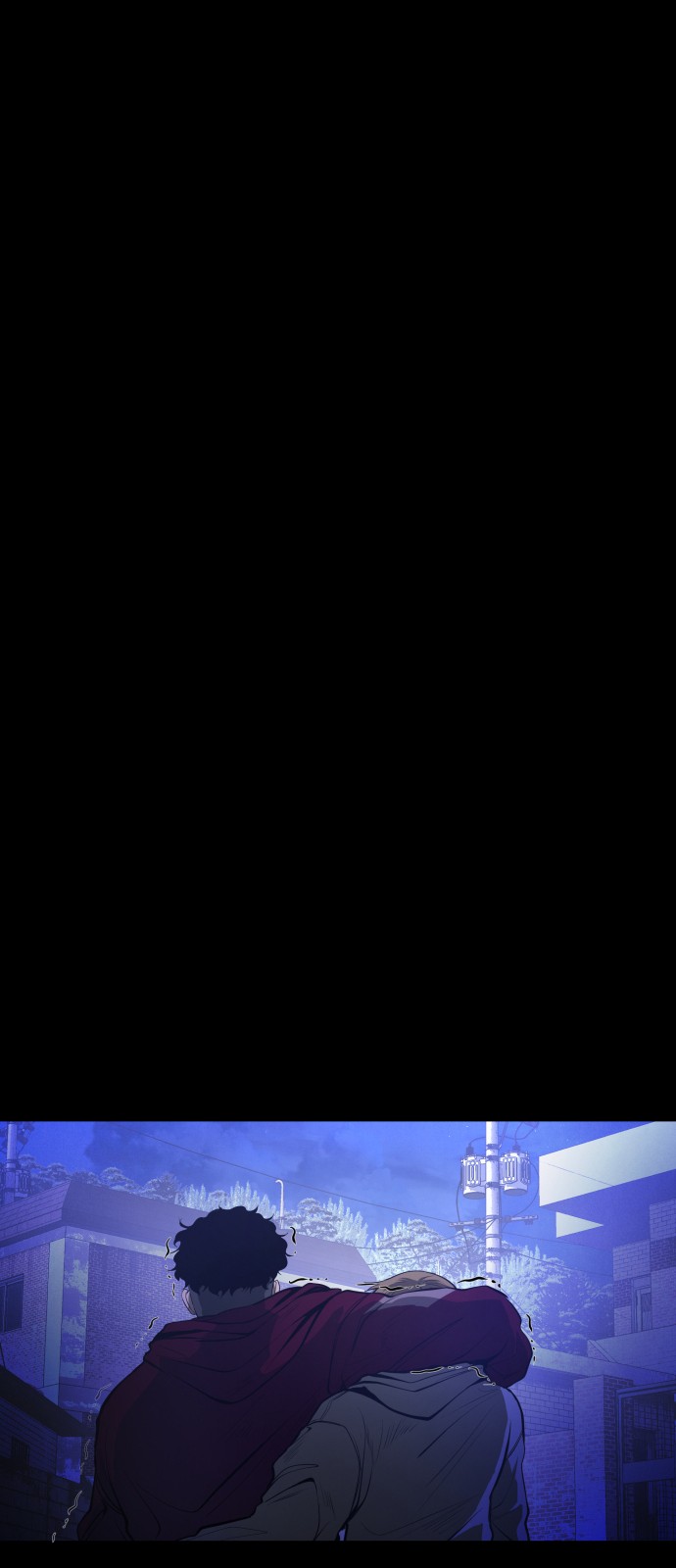 119 페이지