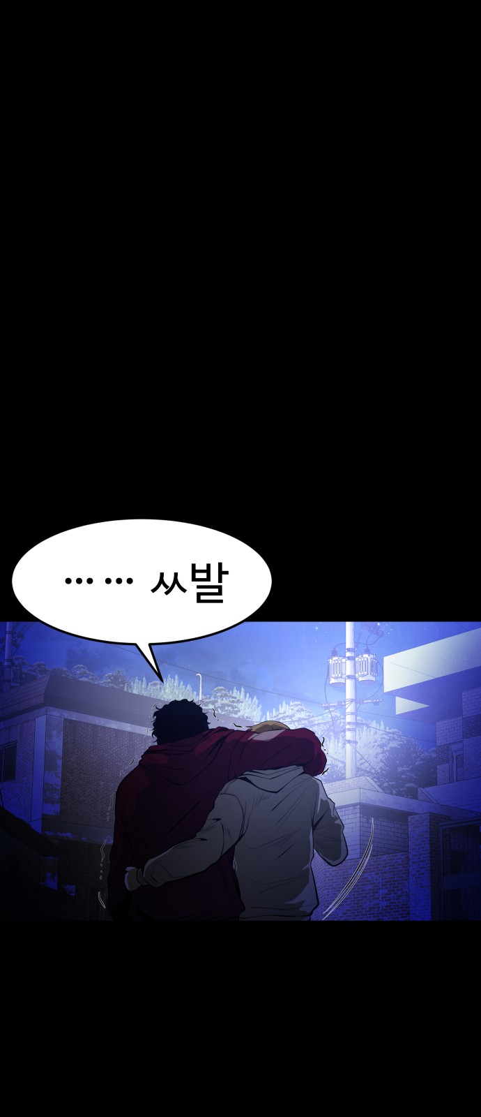 120 페이지