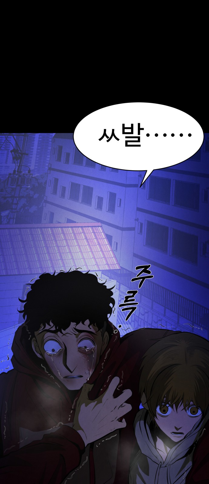 122 페이지