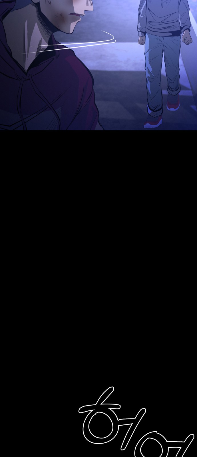 127 페이지