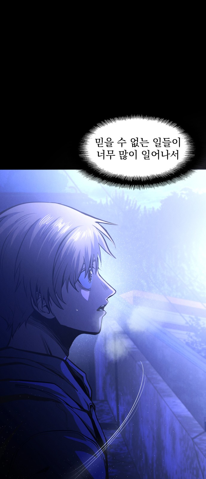 135 페이지