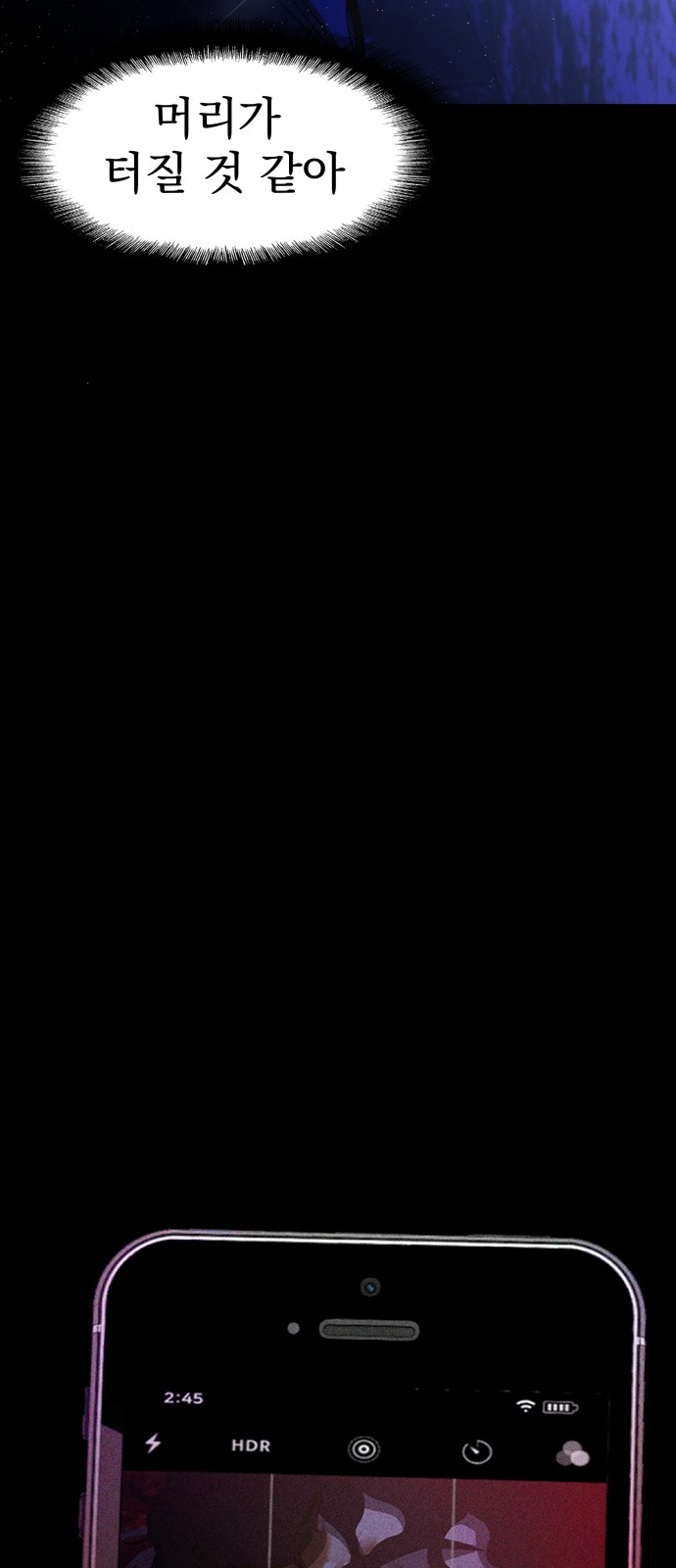 136 페이지