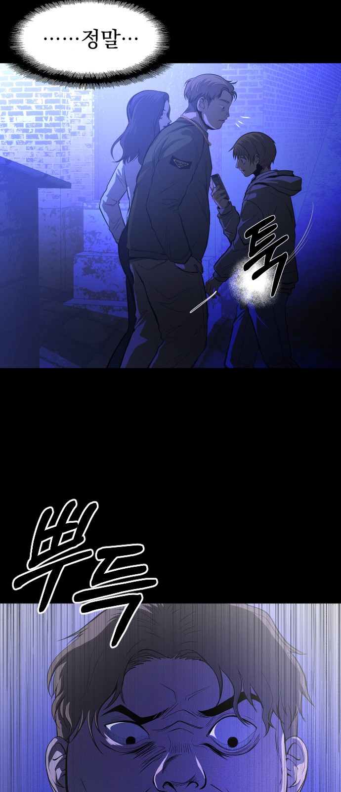 150 페이지