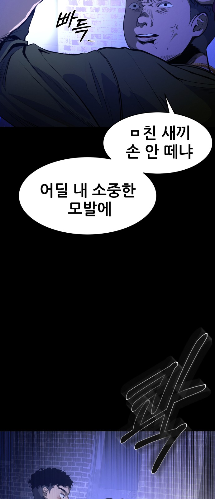 157 페이지