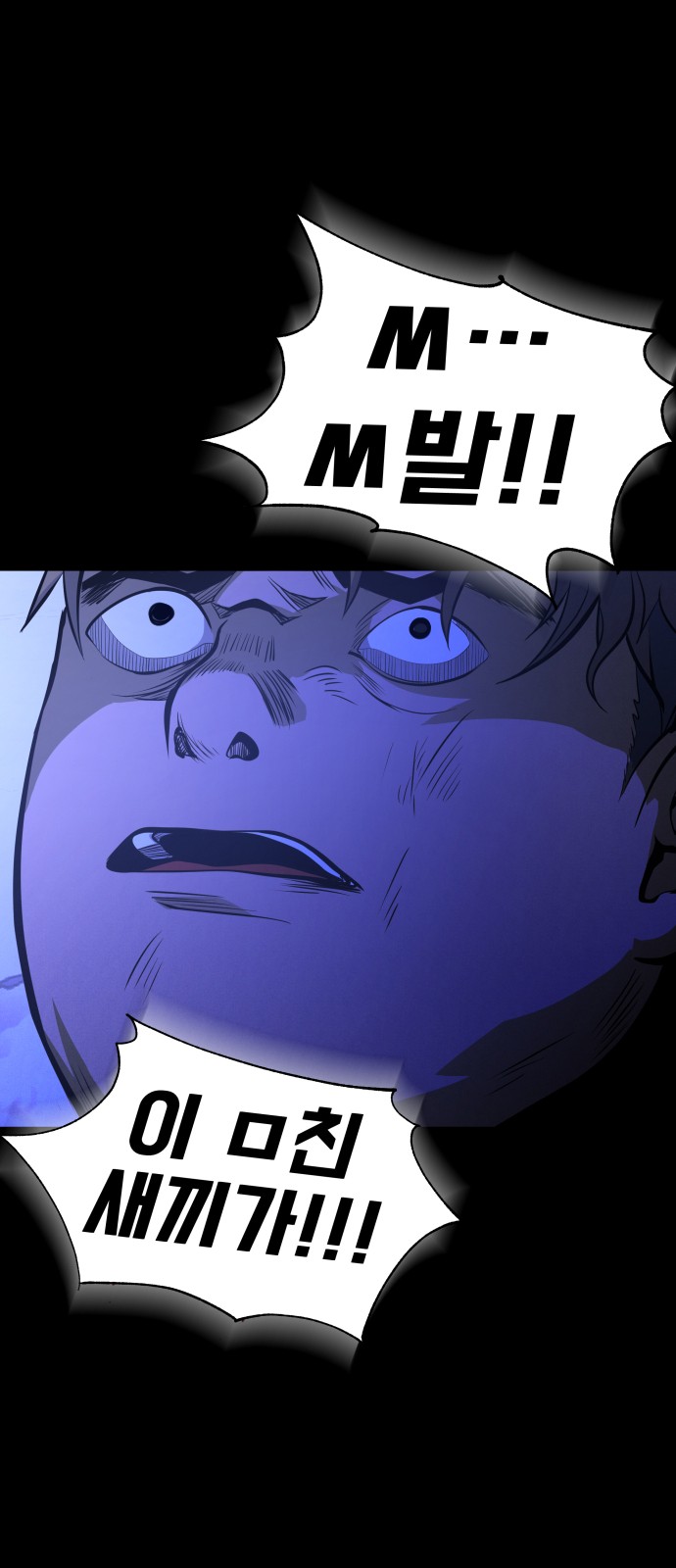 160 페이지