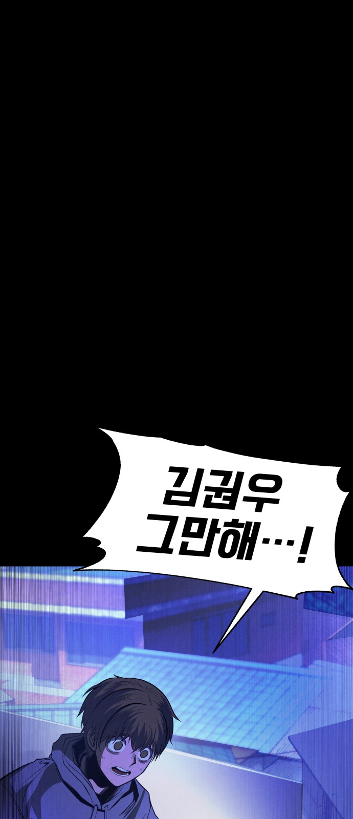 168 페이지