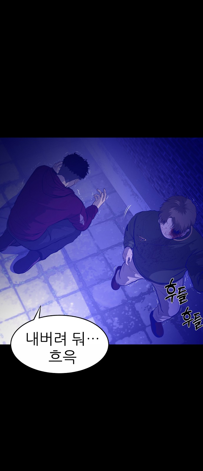 173 페이지