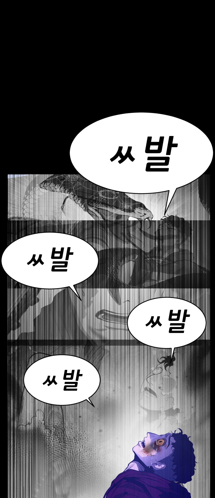 180 페이지