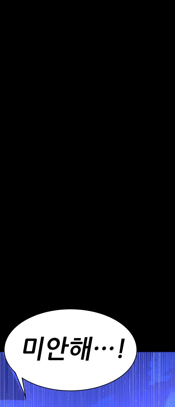 184 페이지