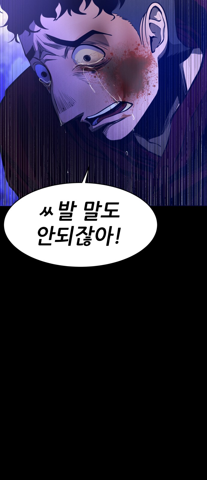 187 페이지
