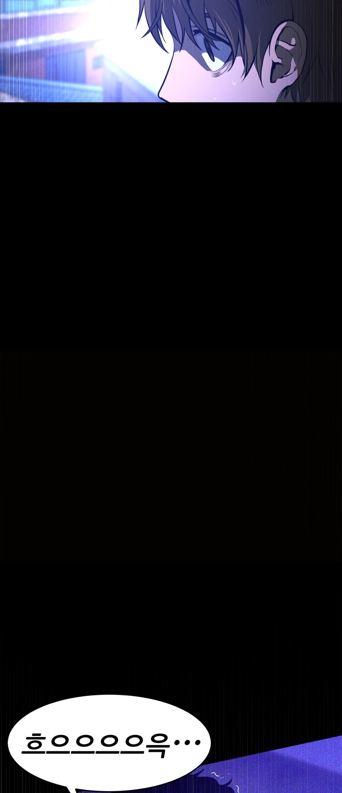 192 페이지