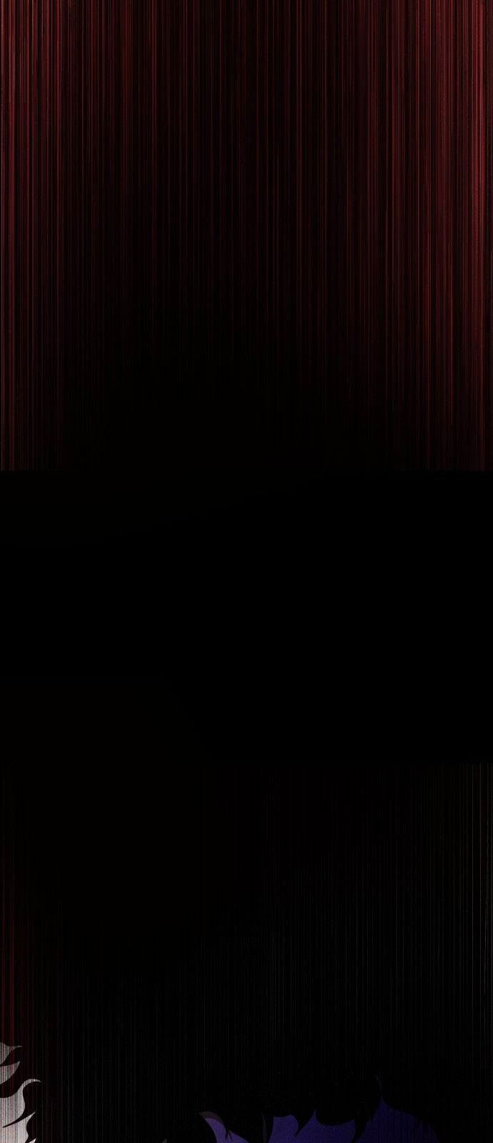 196 페이지