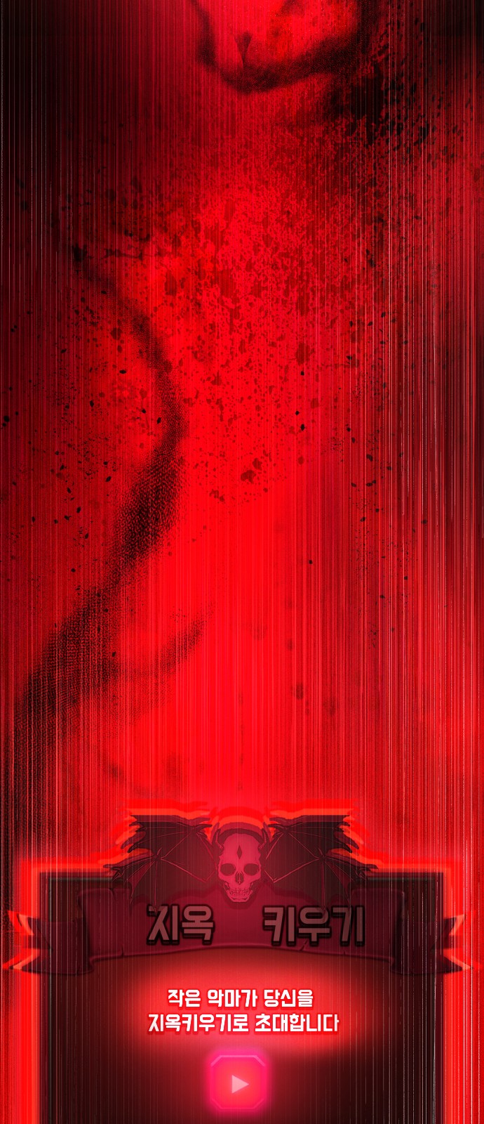 199 페이지