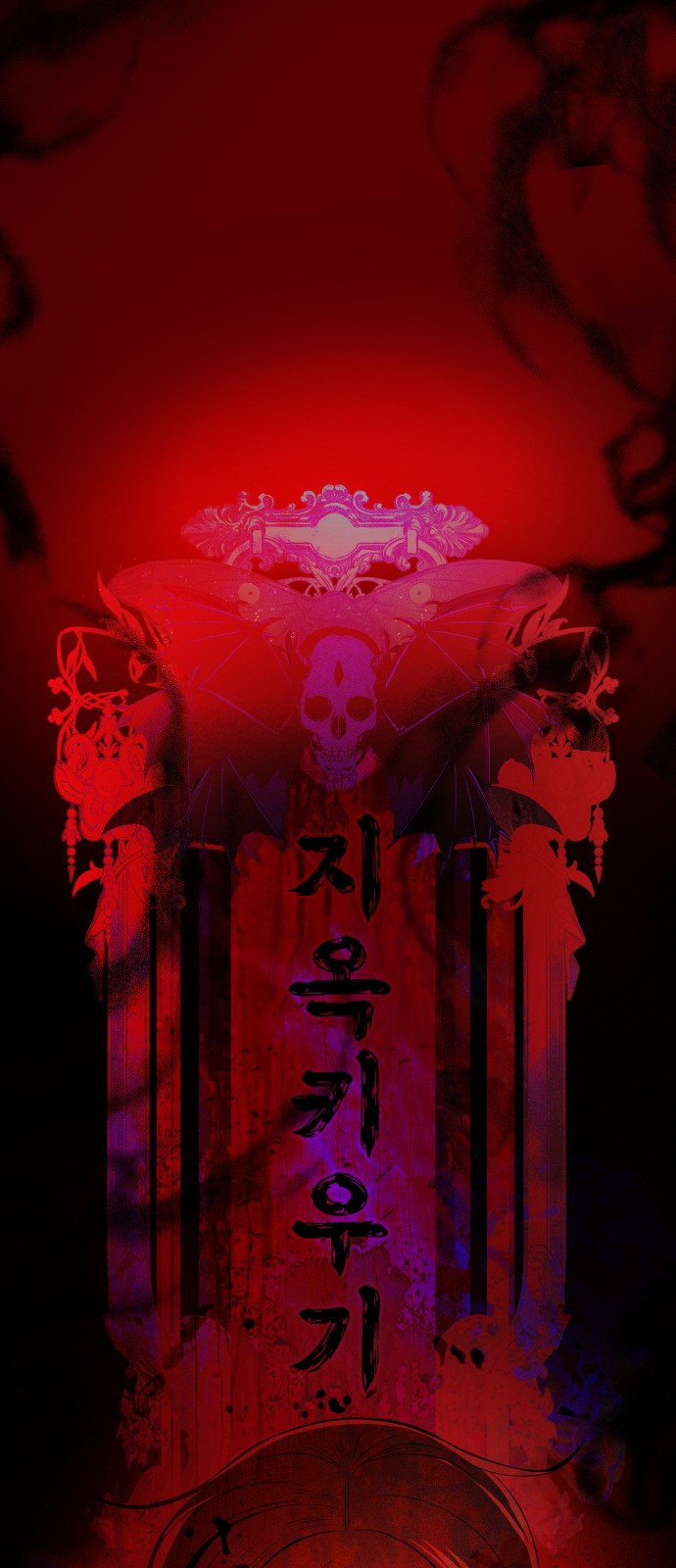 34 페이지
