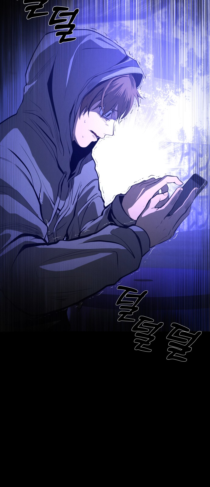41 페이지