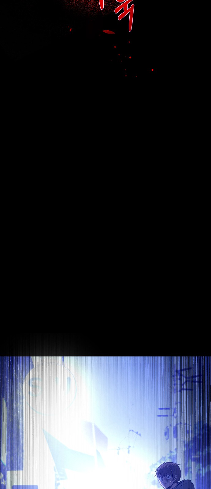 76 페이지