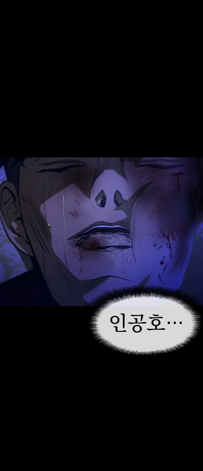 96 페이지