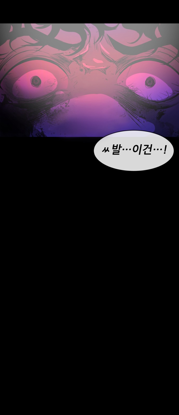 109 페이지