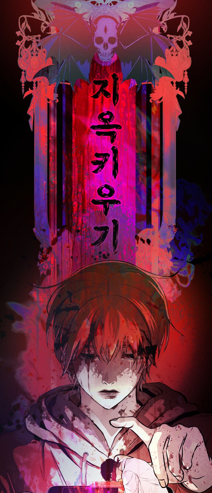 11 페이지