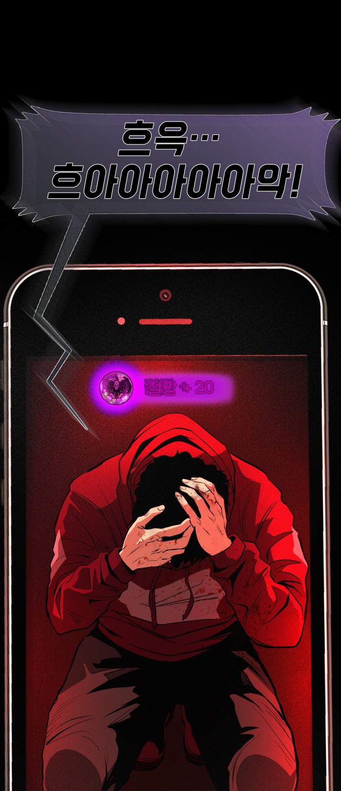 122 페이지