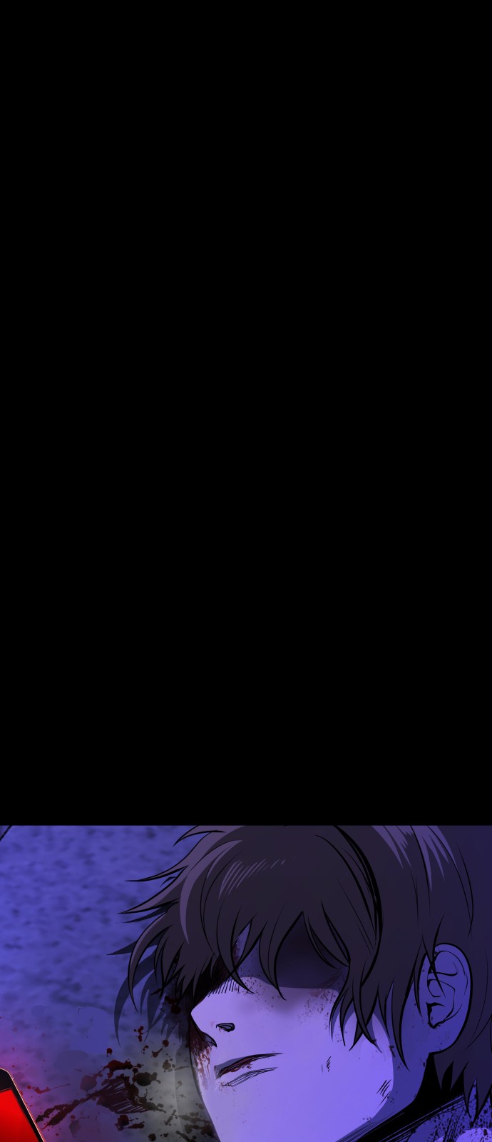 124 페이지