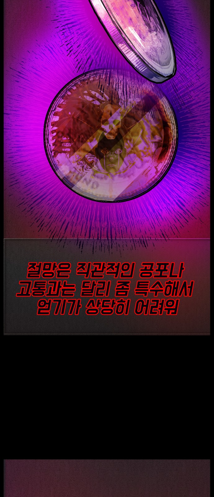 130 페이지