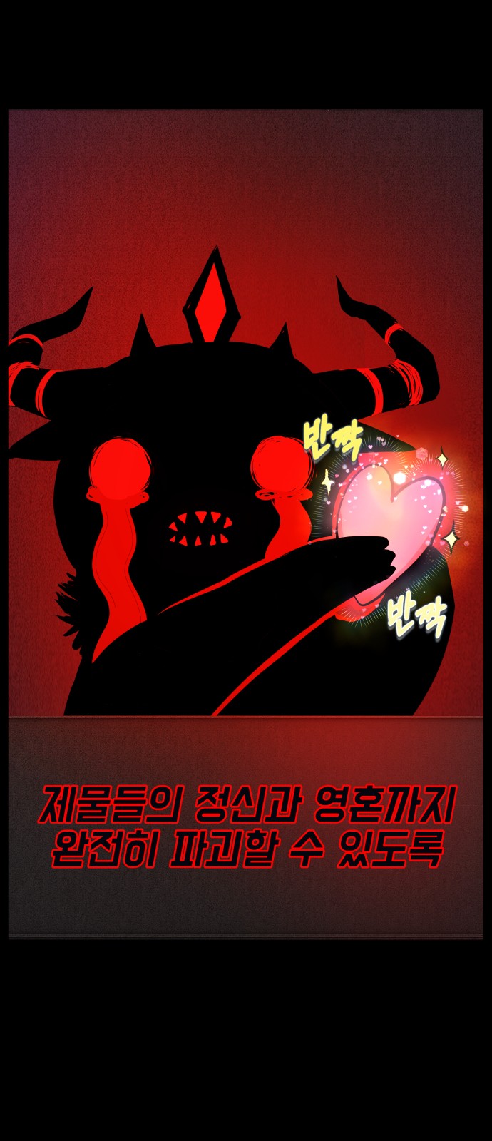 133 페이지