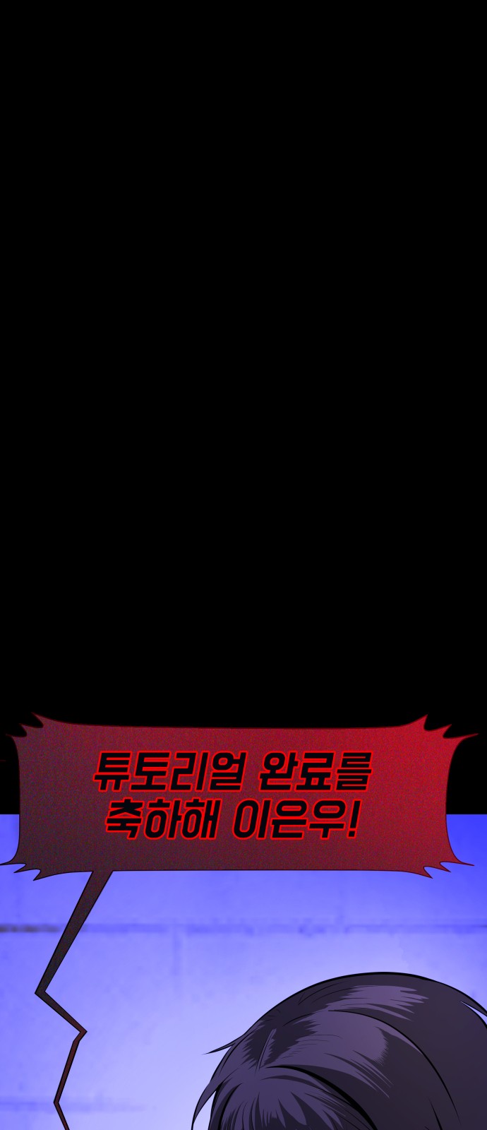 135 페이지