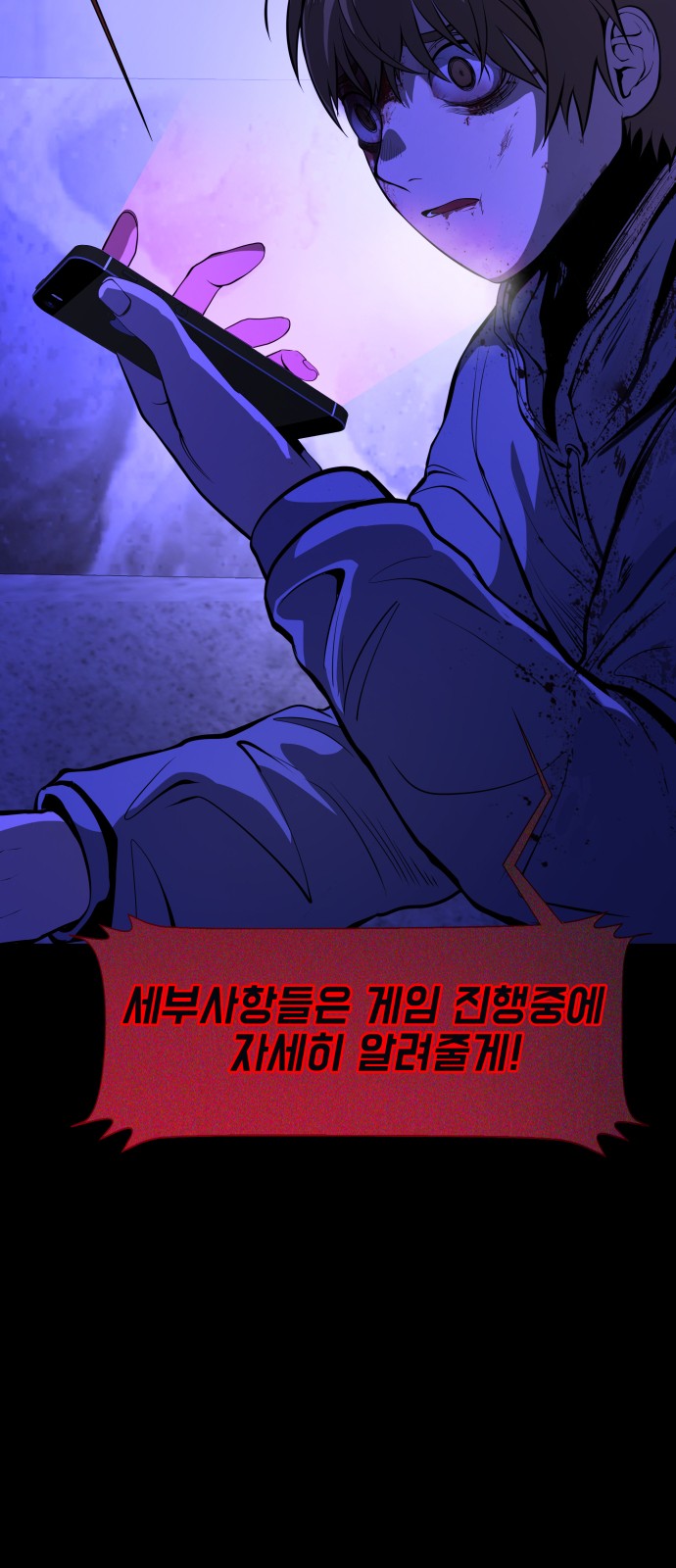 136 페이지