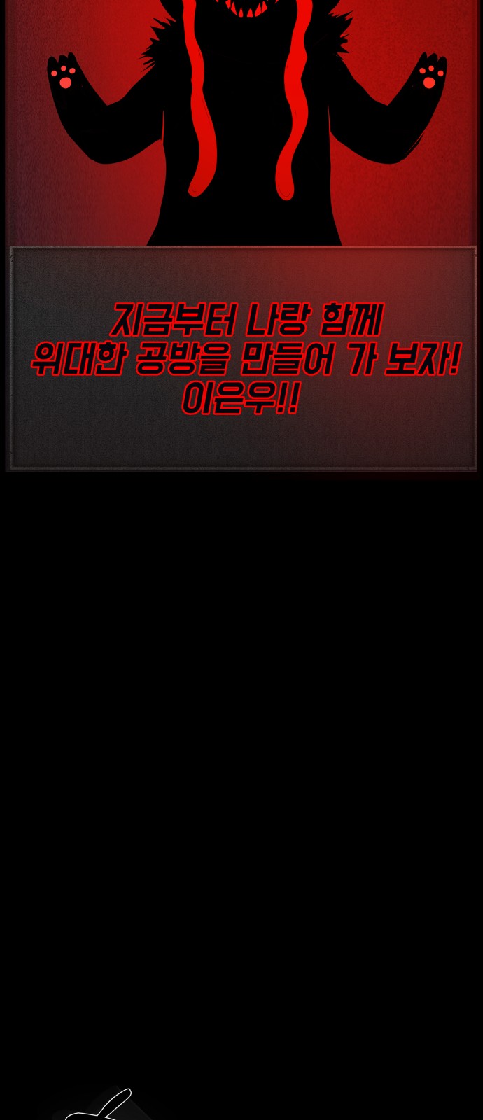 139 페이지