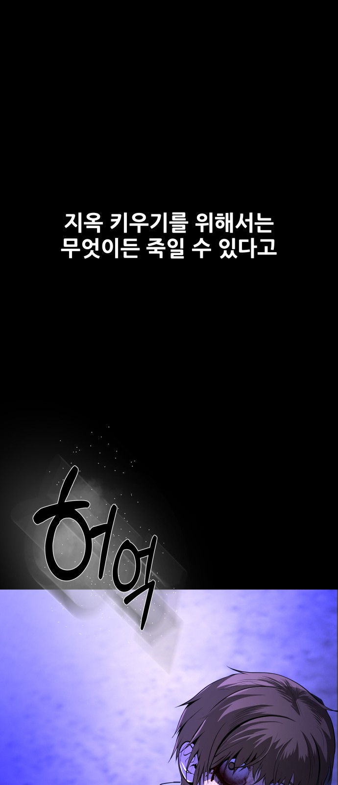 94 페이지