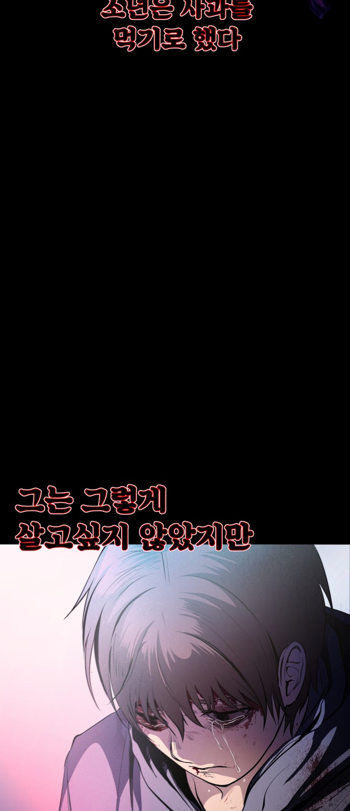 113 페이지