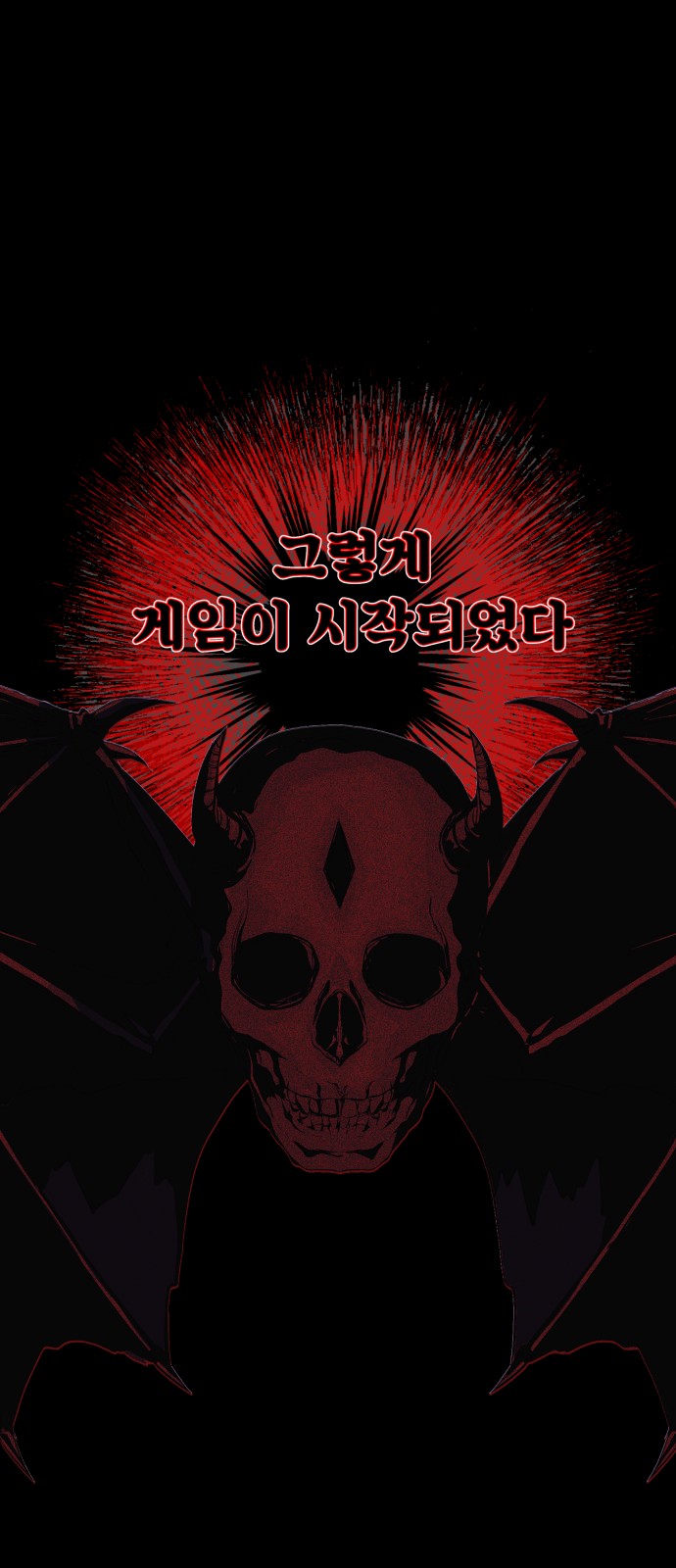 137 페이지
