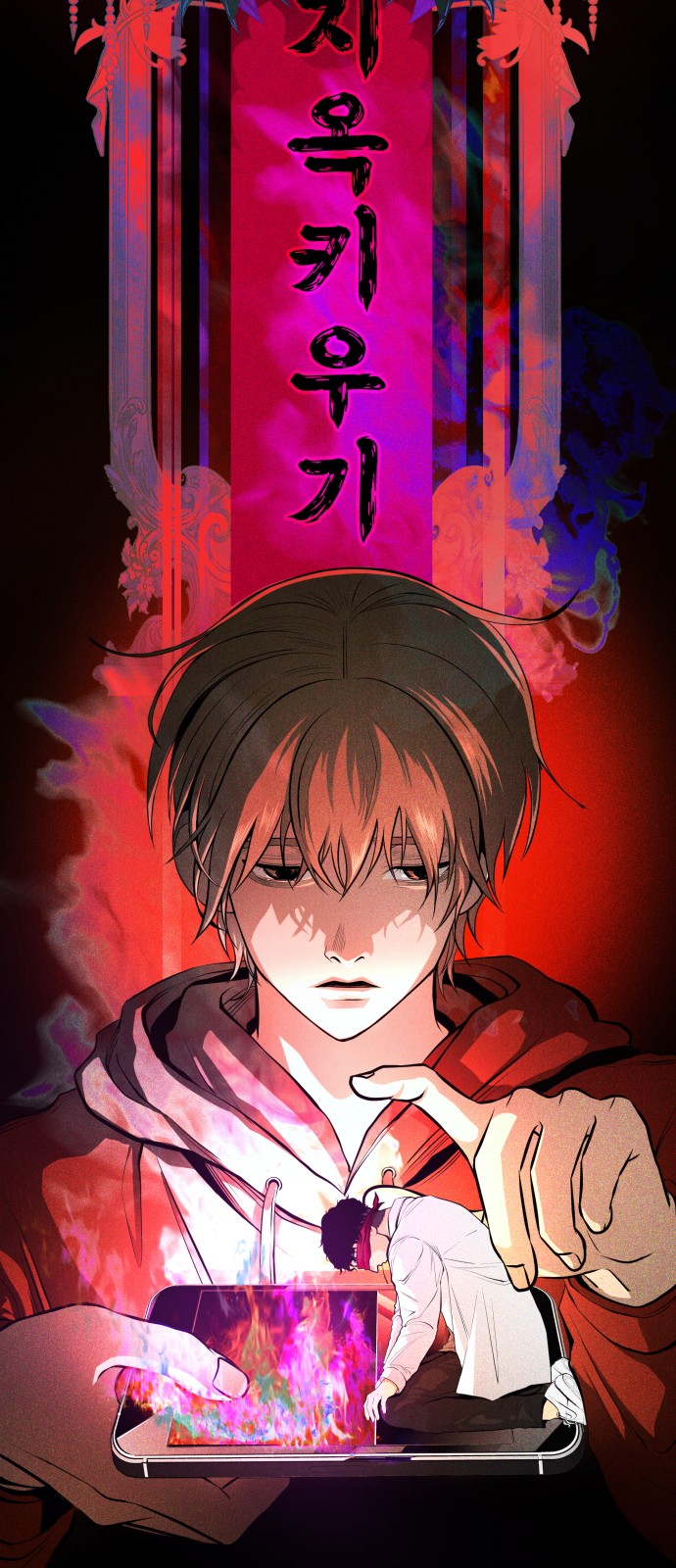 139 페이지